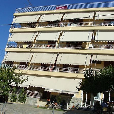Rodon Hotell Loutrá Edipsoú Eksteriør bilde